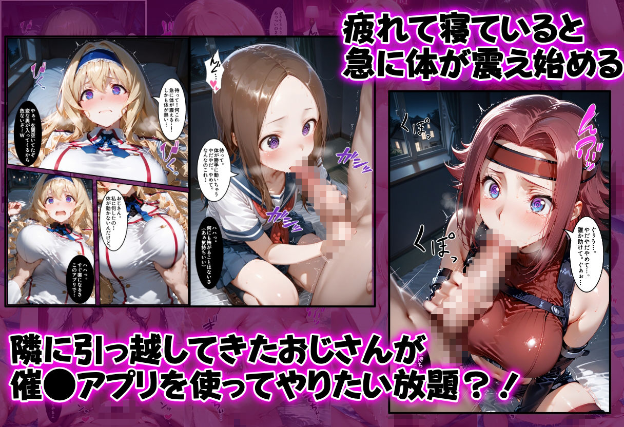 サンプル画像2