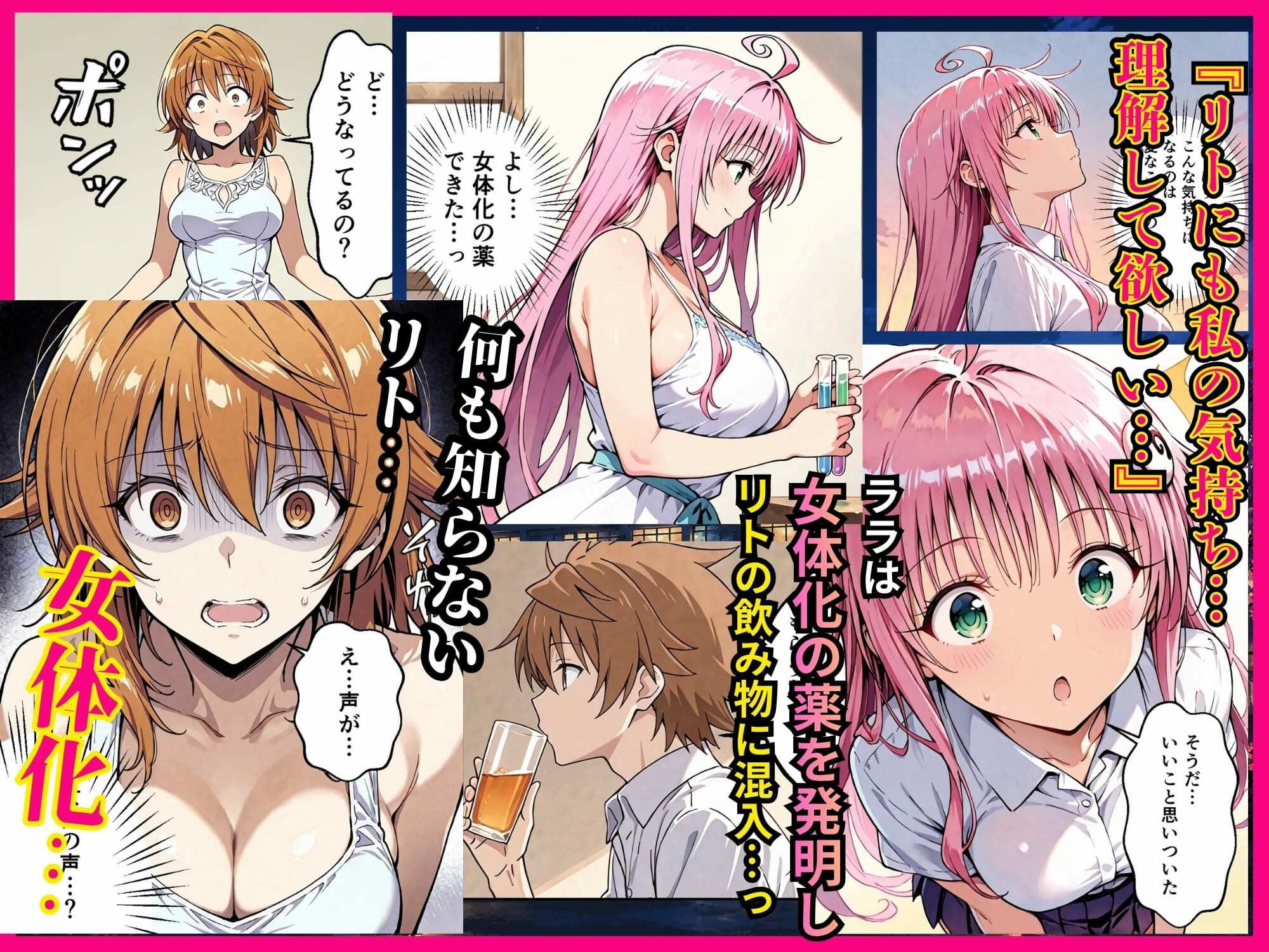 サンプル画像2