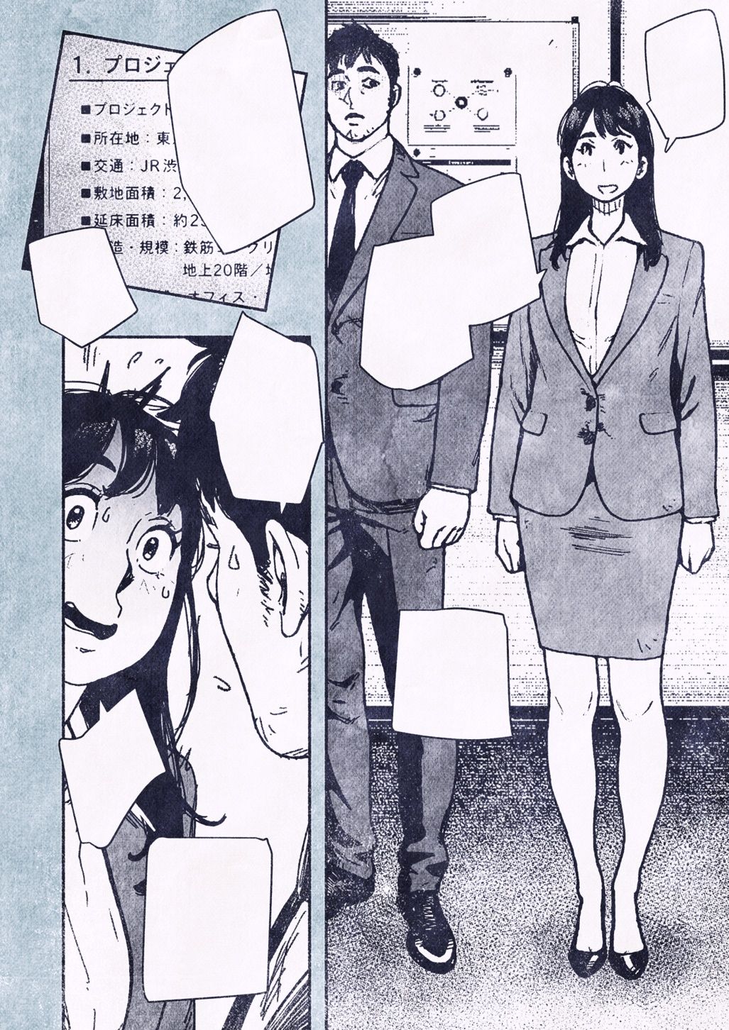 サンプル画像1