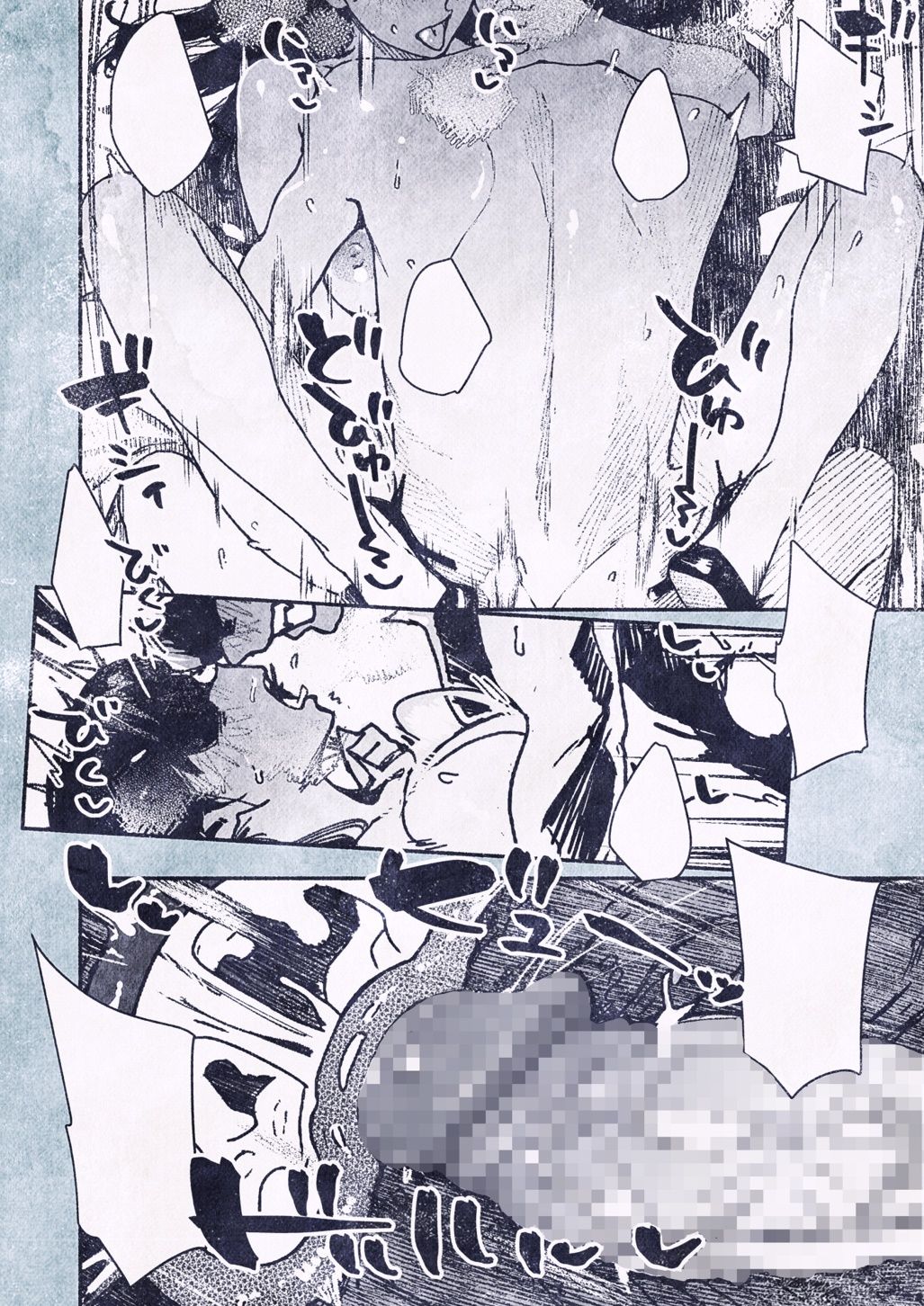 サンプル画像4
