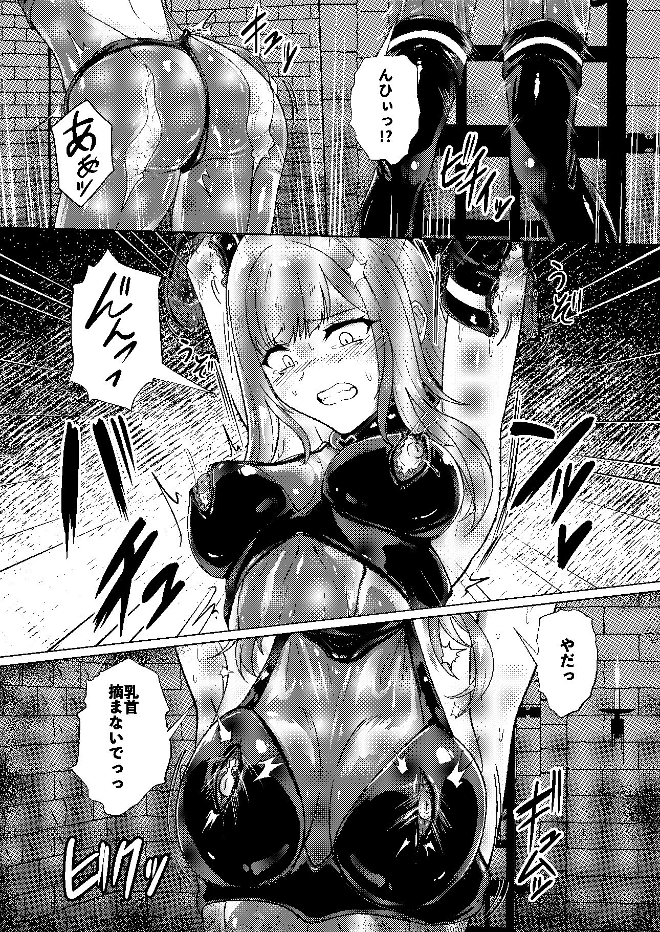 サンプル画像3