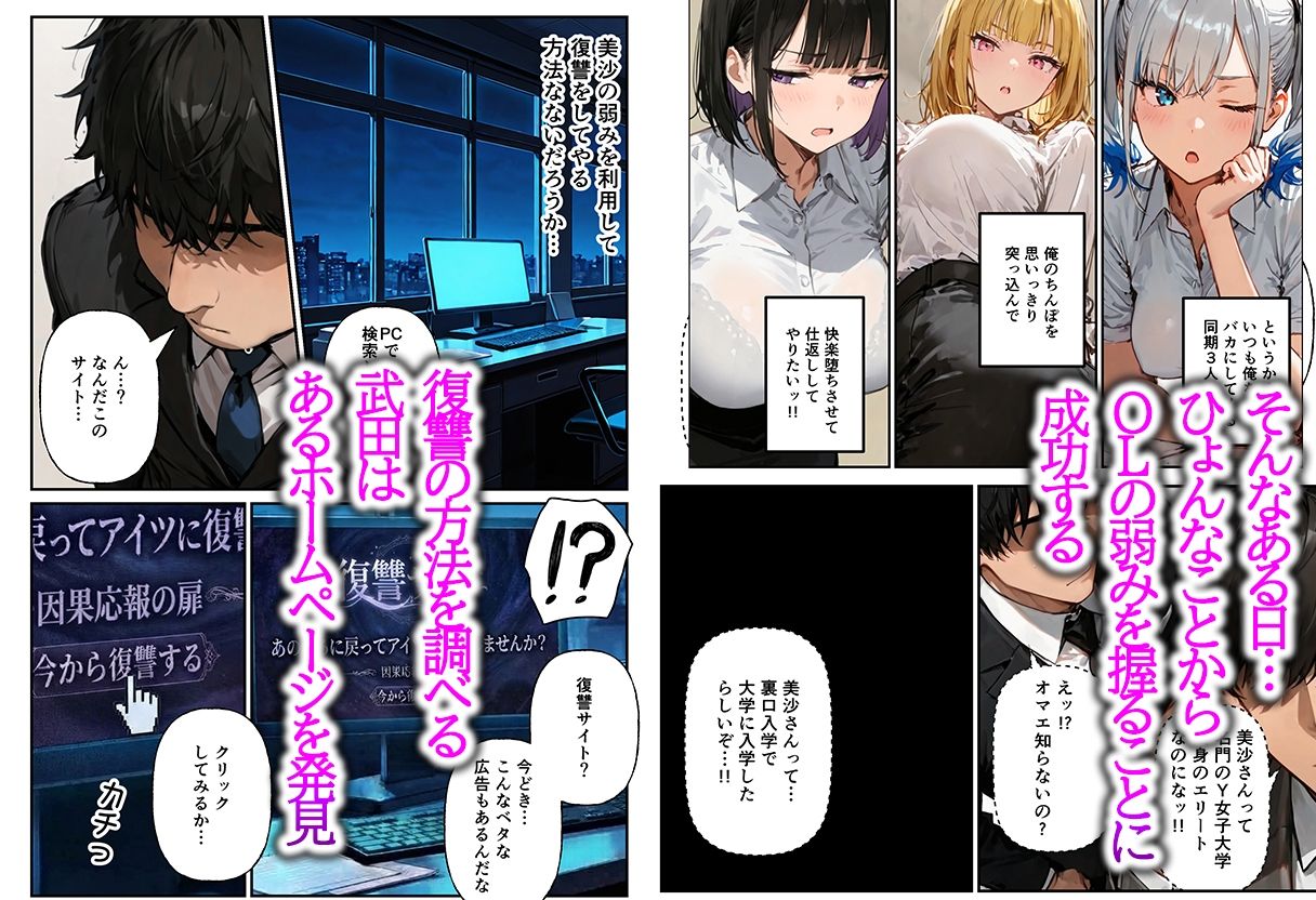 サンプル画像3