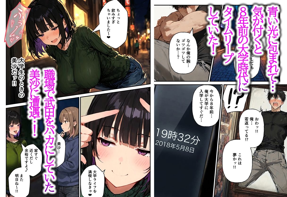 サンプル画像4