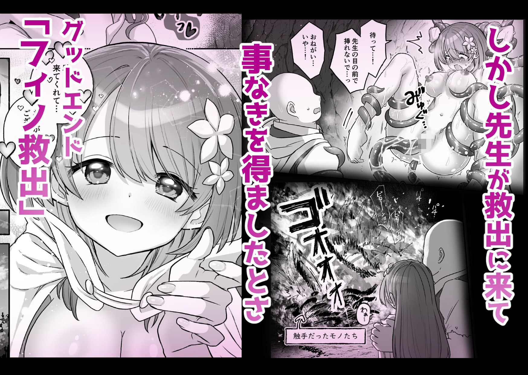 サンプル画像5