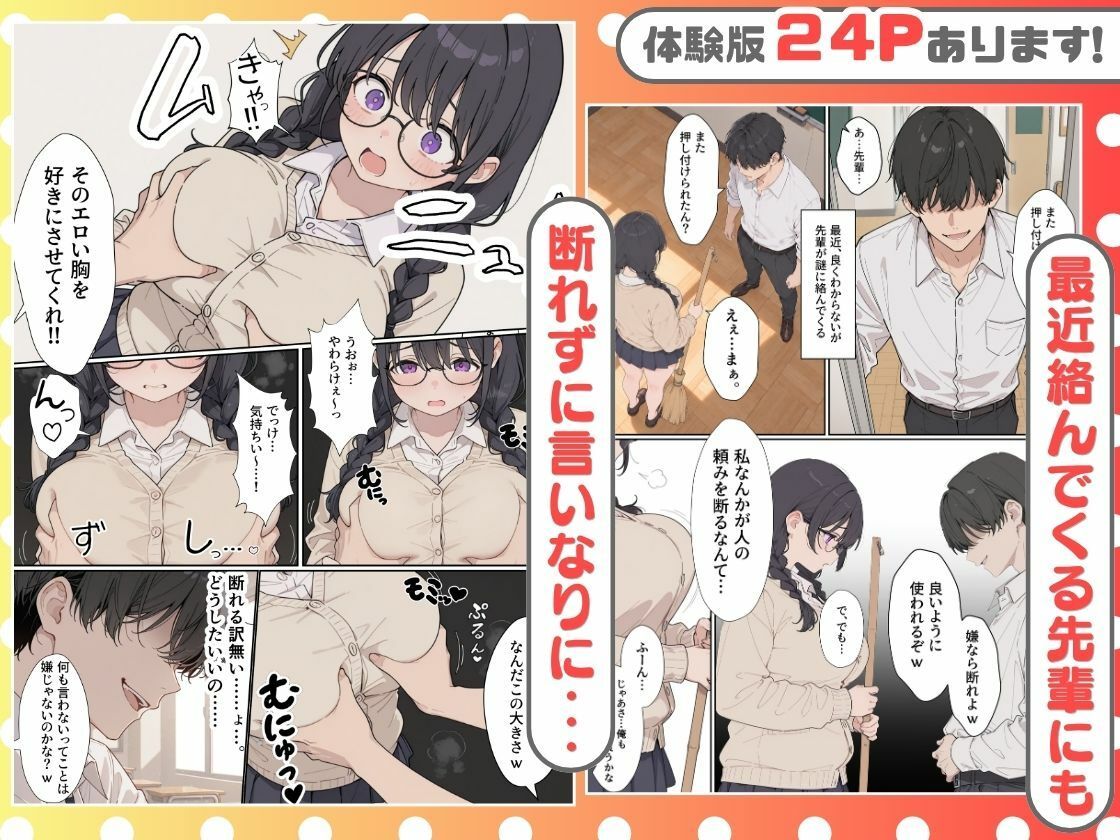 サンプル画像3