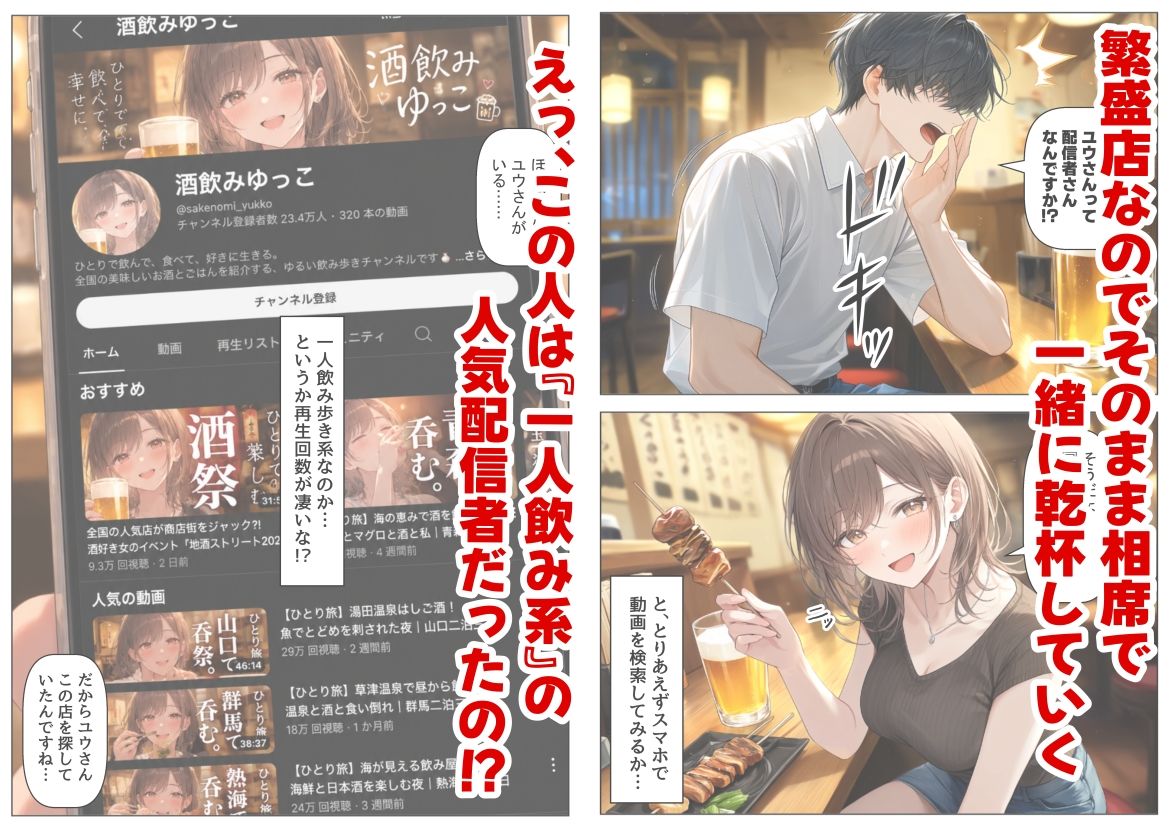 サンプル画像2