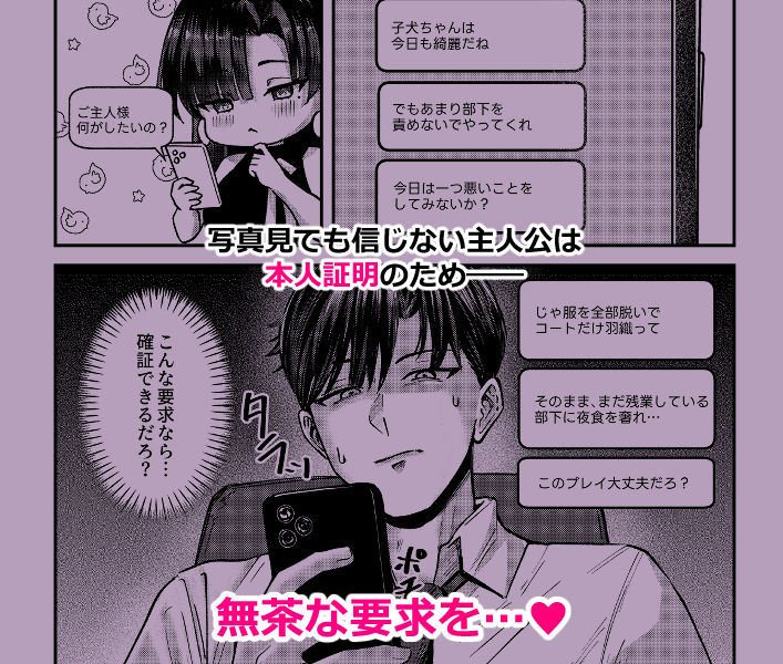 サンプル画像2