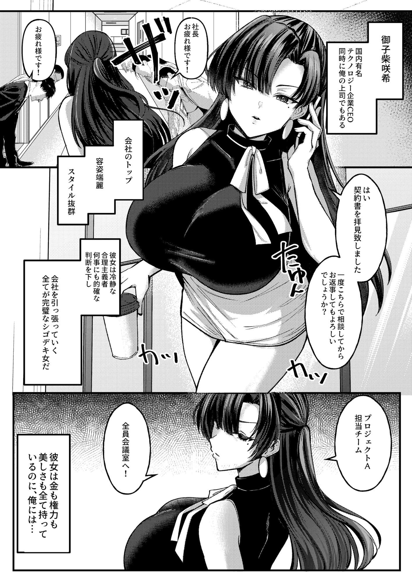 サンプル画像4