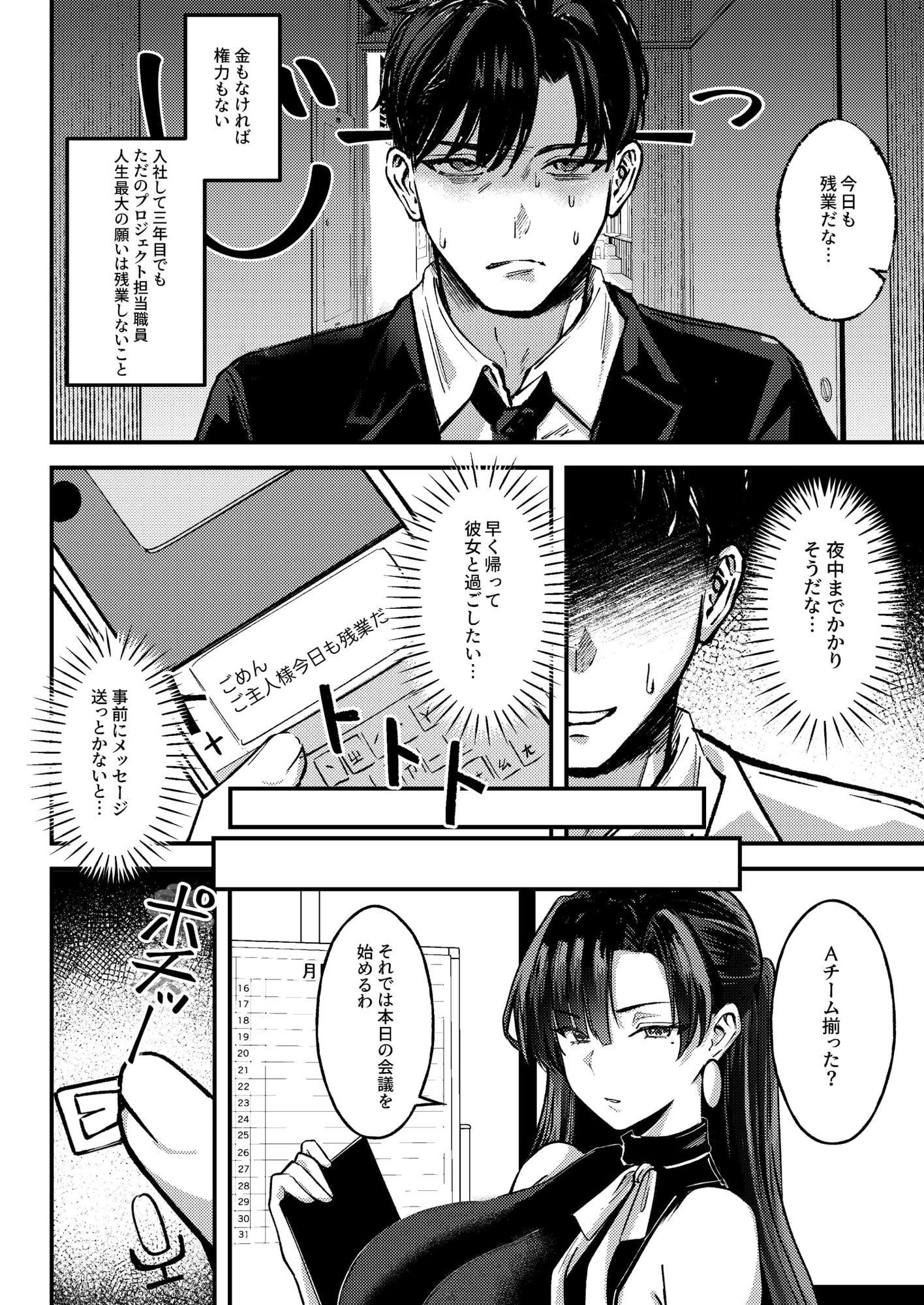 サンプル画像5