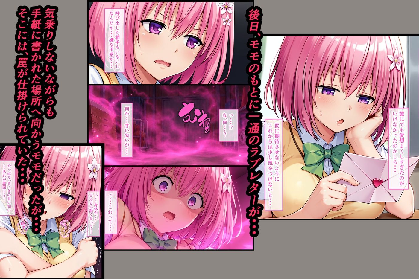 サンプル画像2
