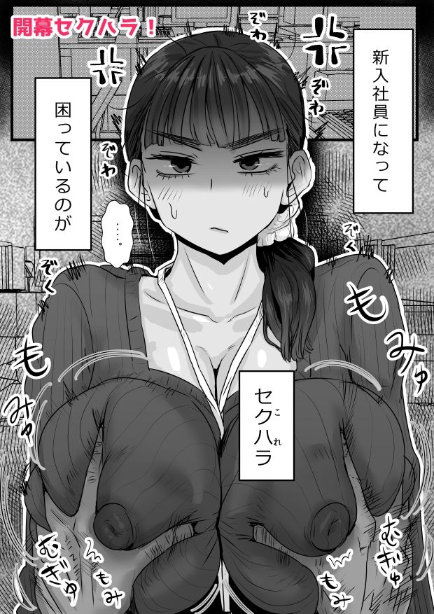サンプル画像1
