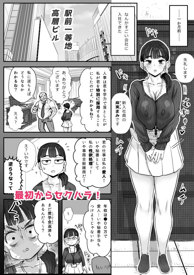 サンプル画像3