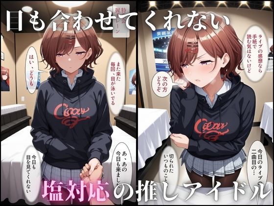 サンプル画像2
