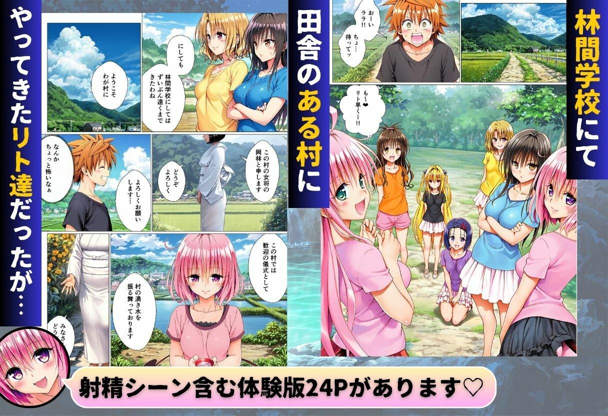 サンプル画像1