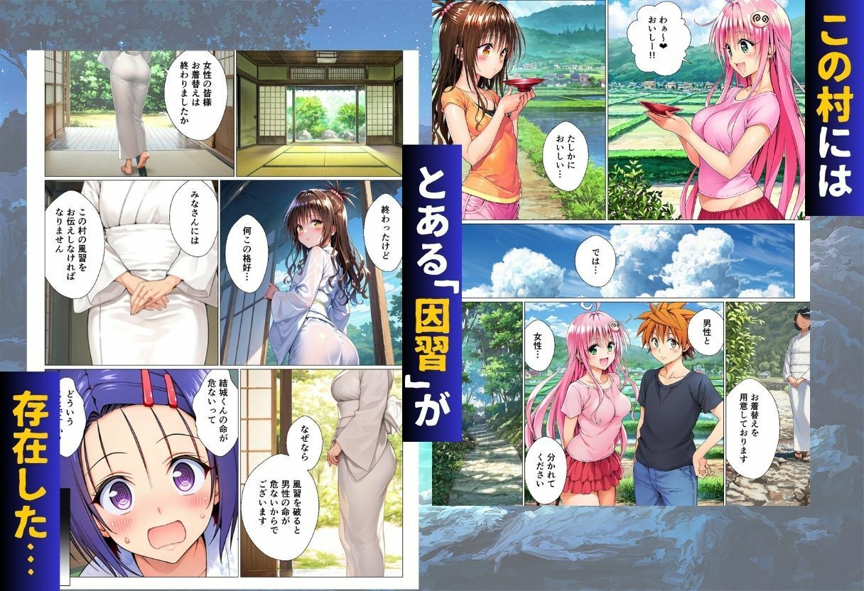 サンプル画像2