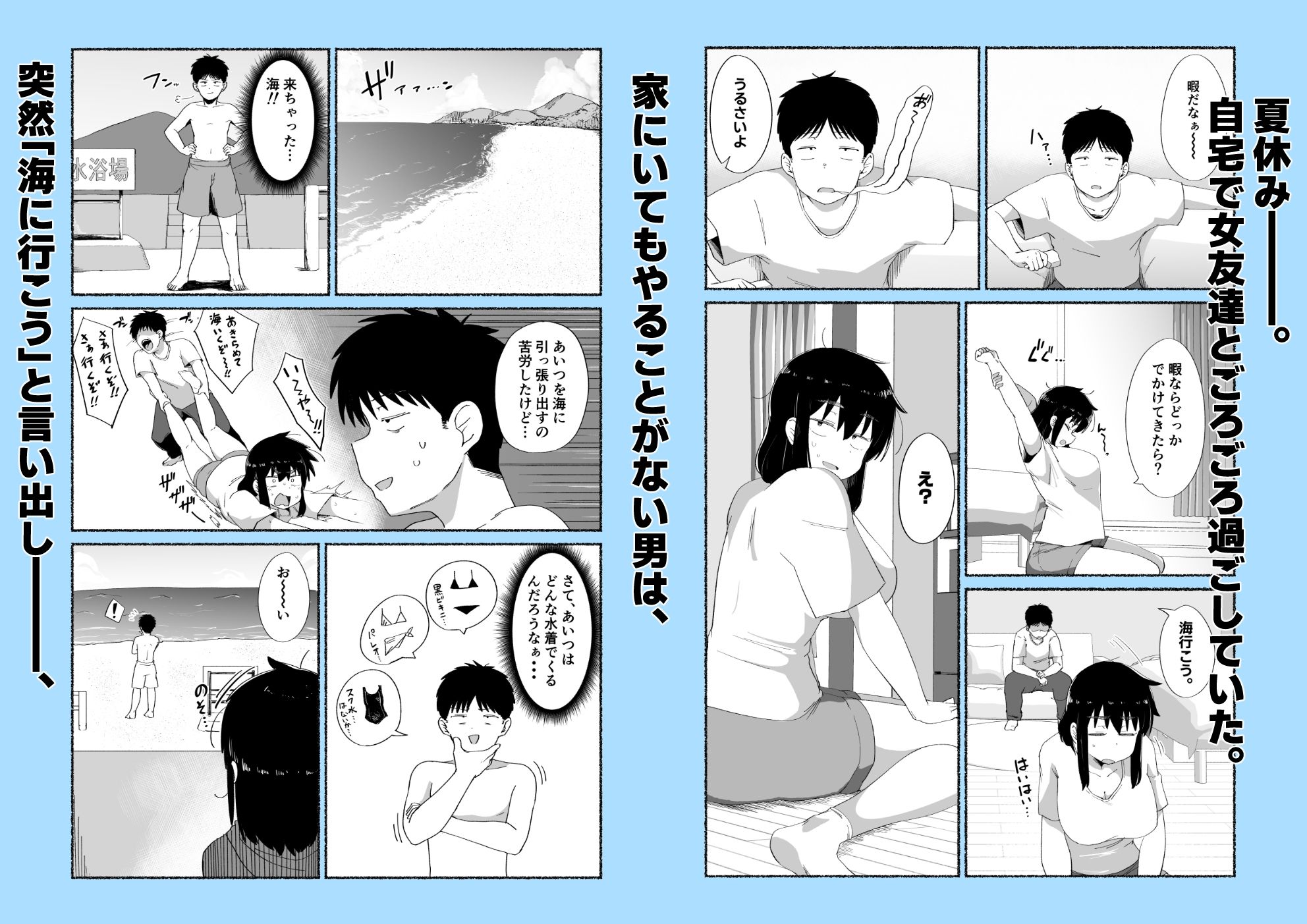 サンプル画像1