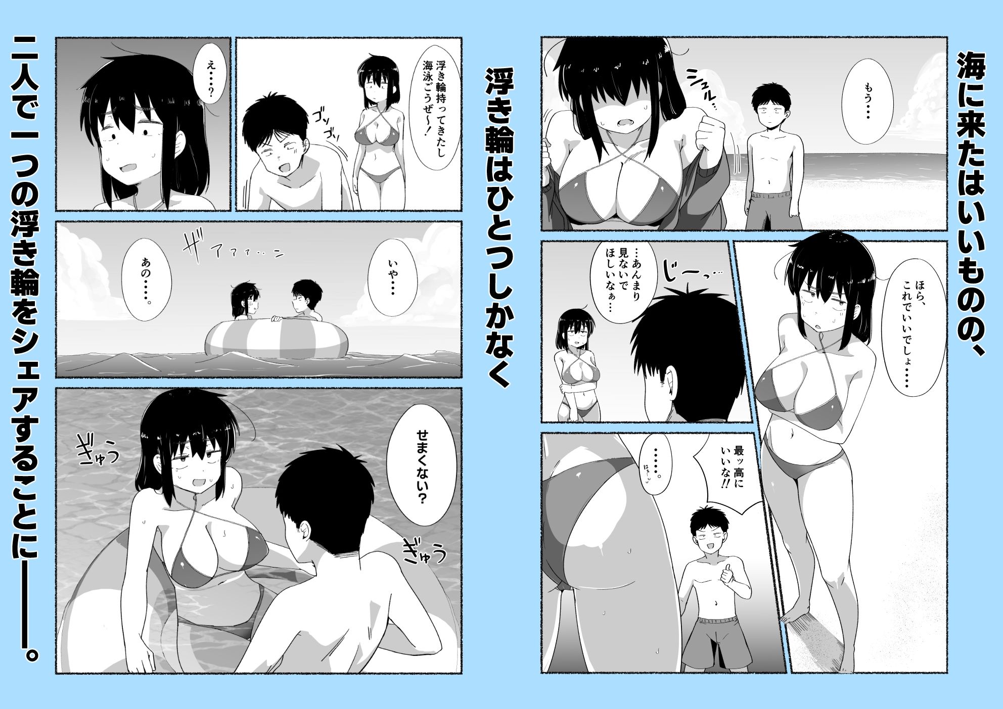 サンプル画像3