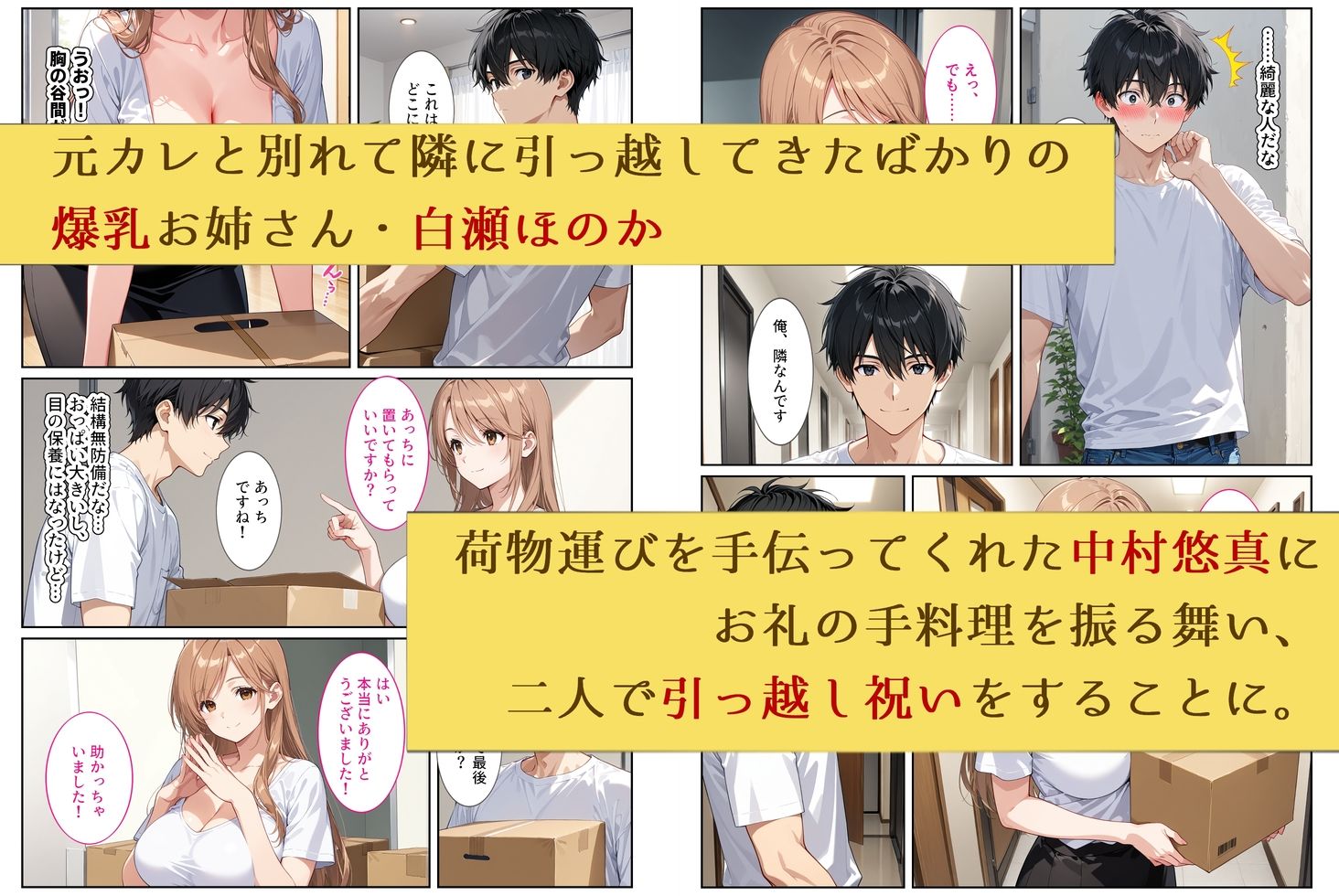 サンプル画像1