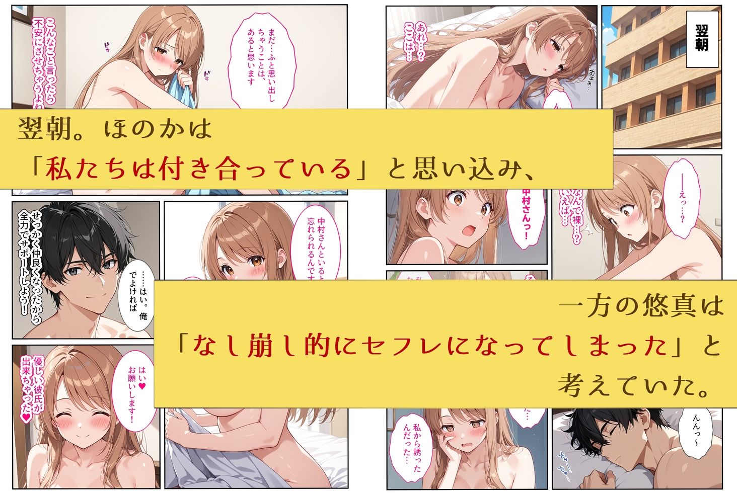 サンプル画像4