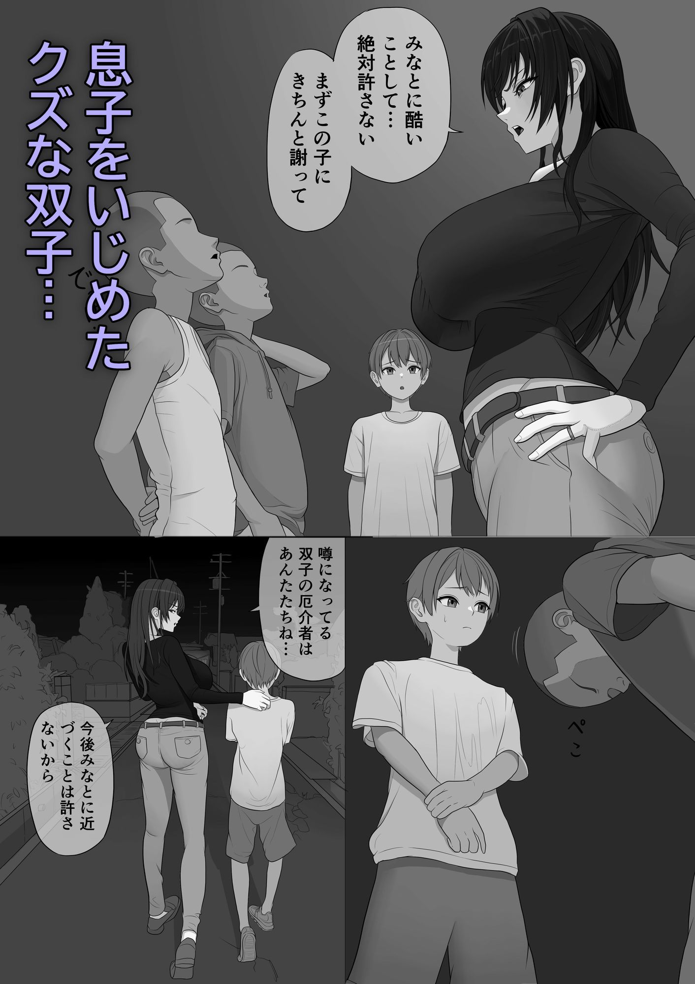 サンプル画像1