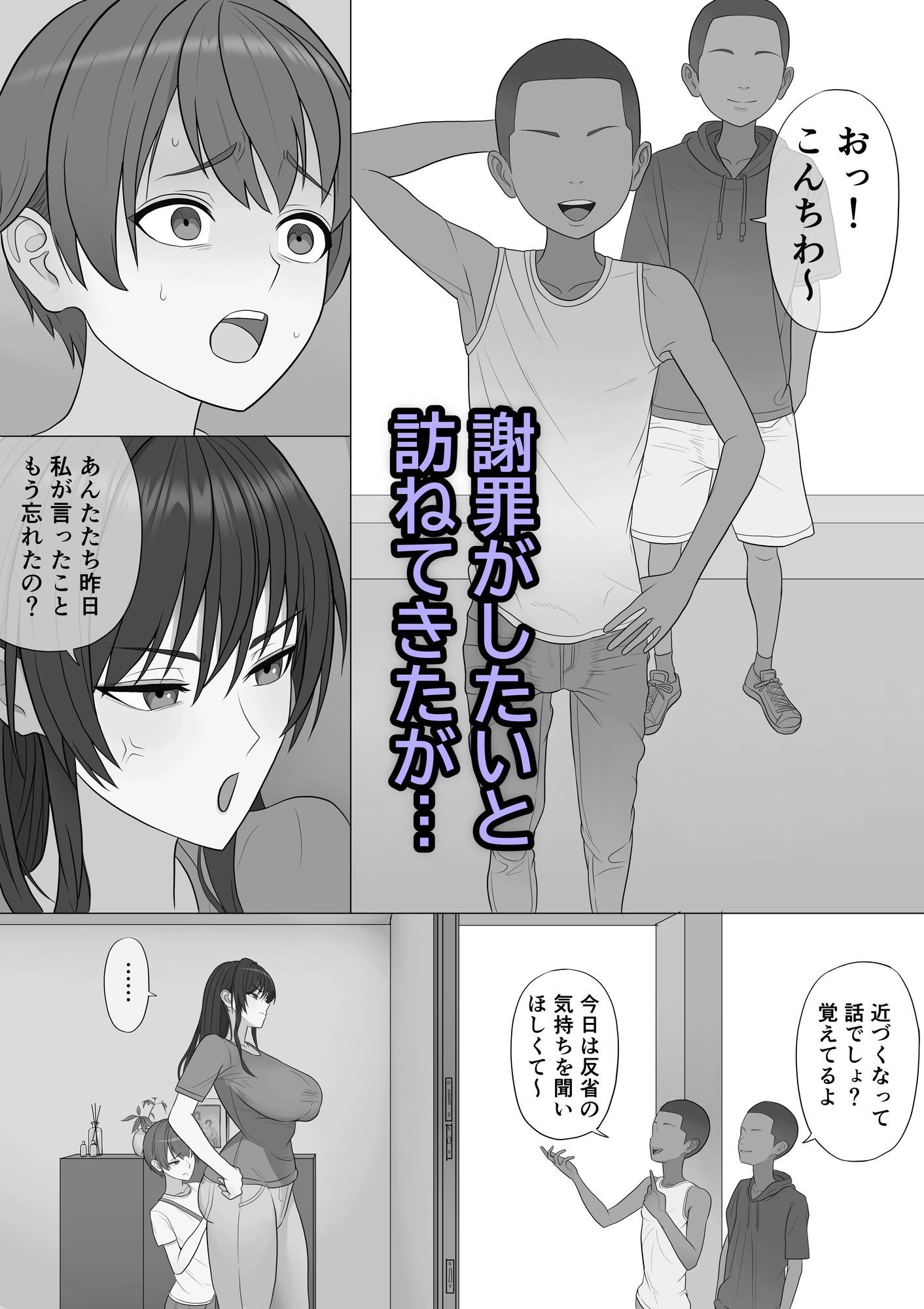 サンプル画像2