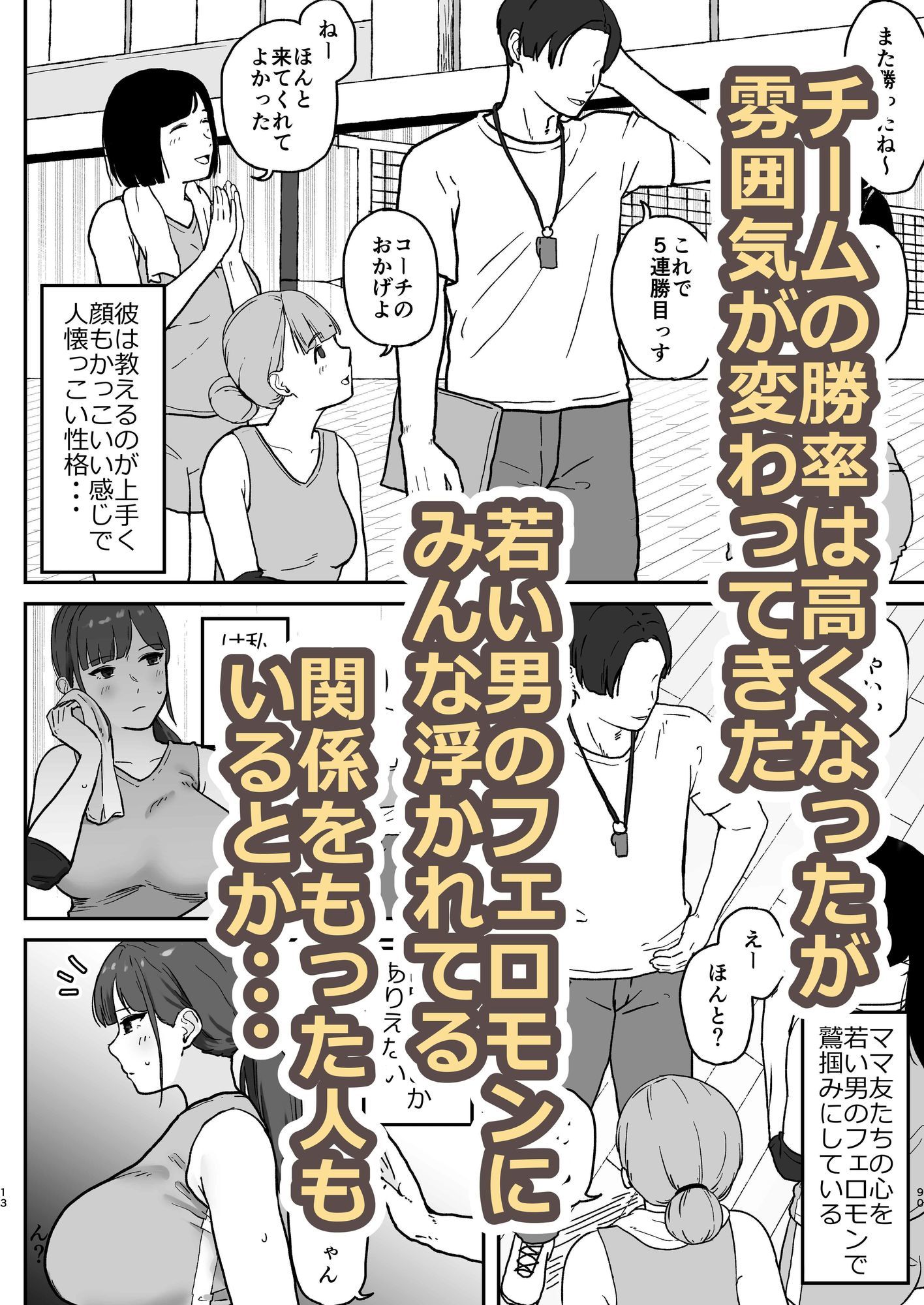 サンプル画像2