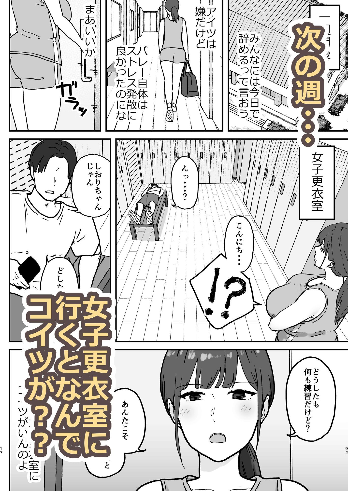 サンプル画像4