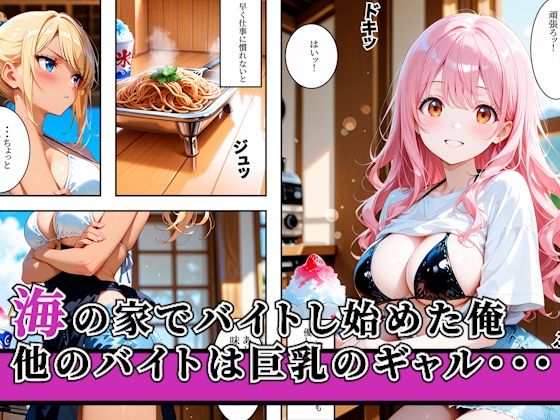 サンプル画像1
