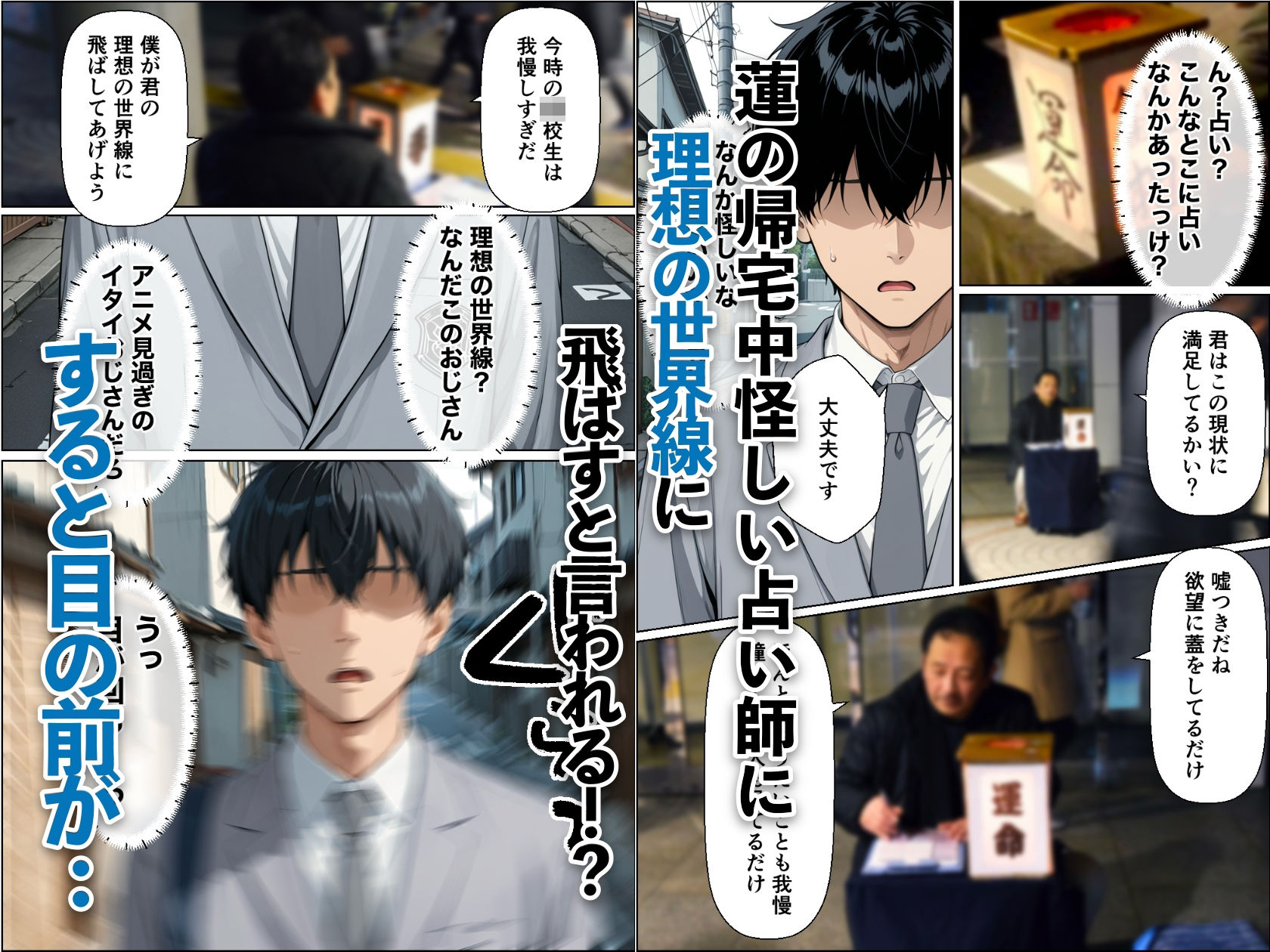 サンプル画像4