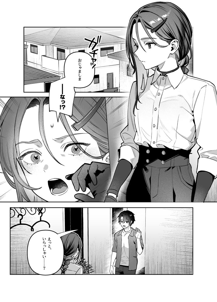 サンプル画像1
