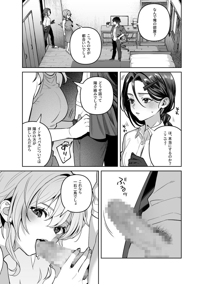 サンプル画像5