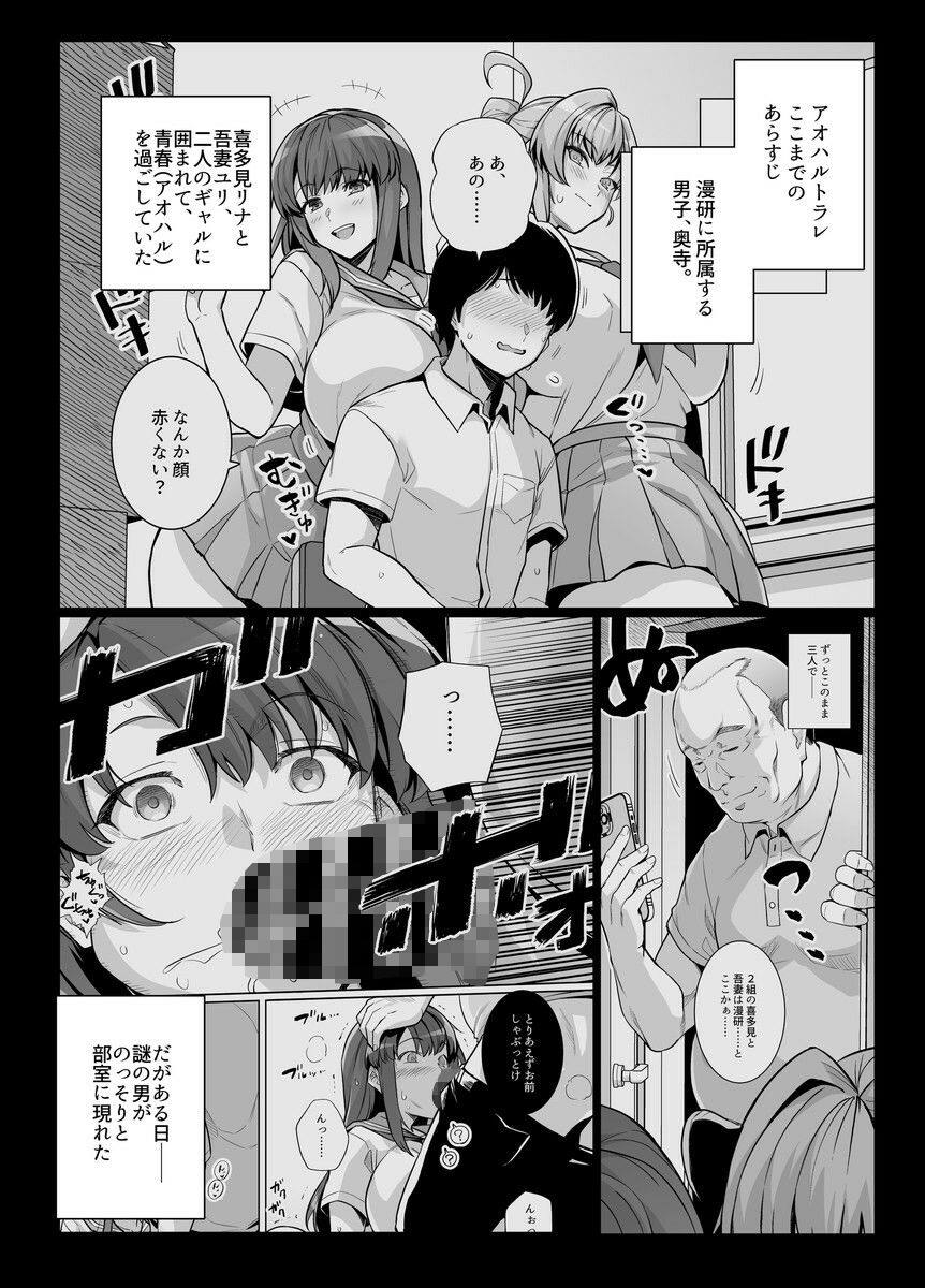 サンプル画像3