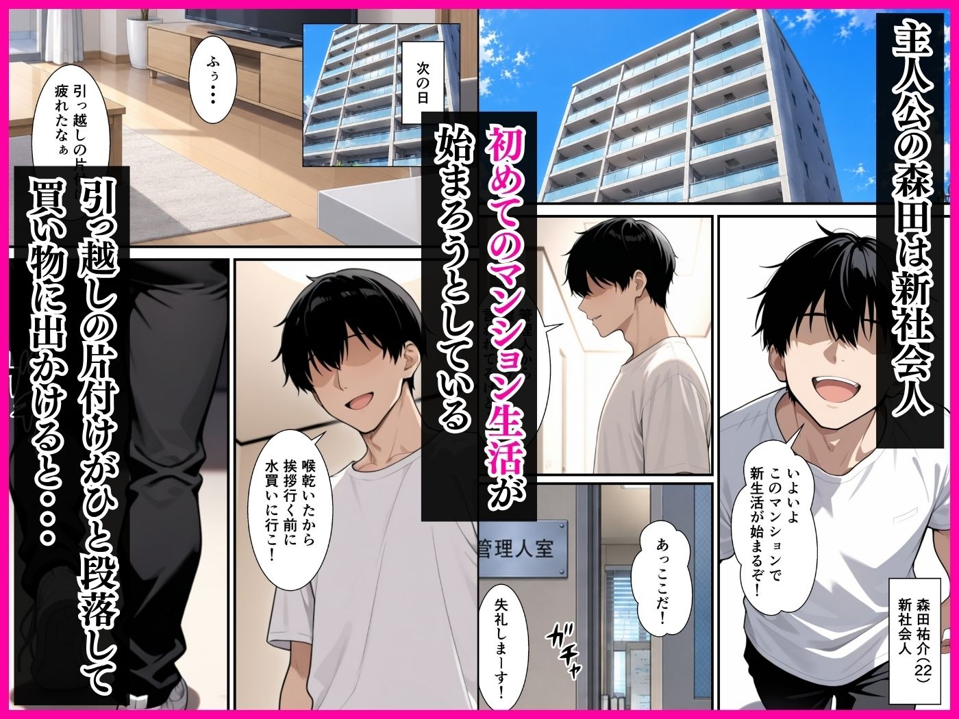 サンプル画像1