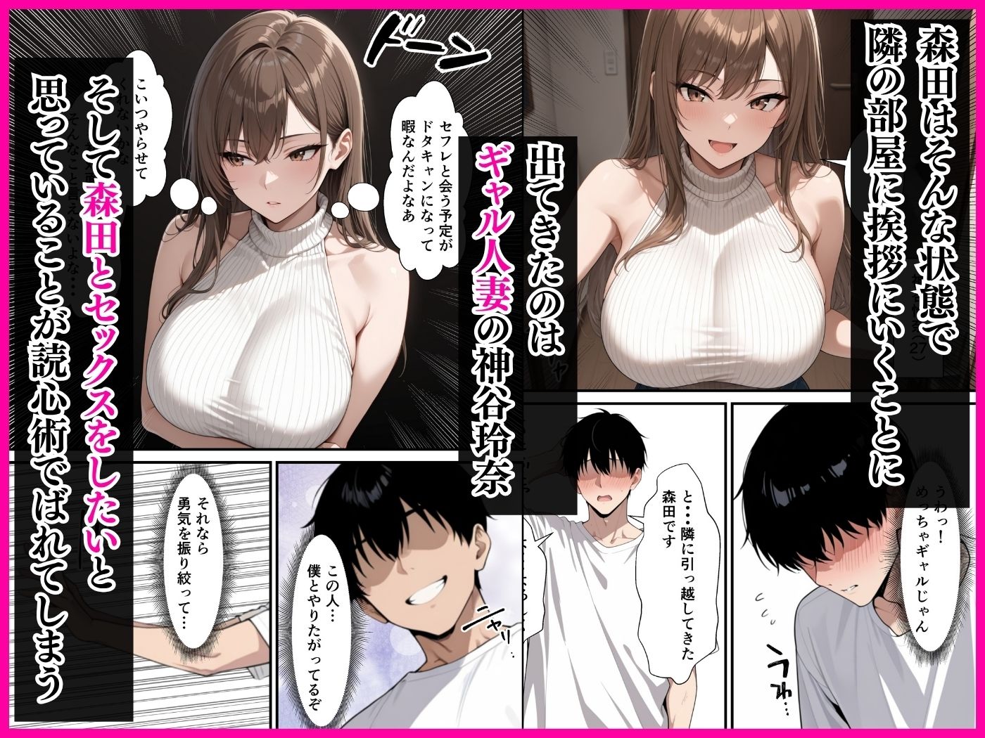 サンプル画像3