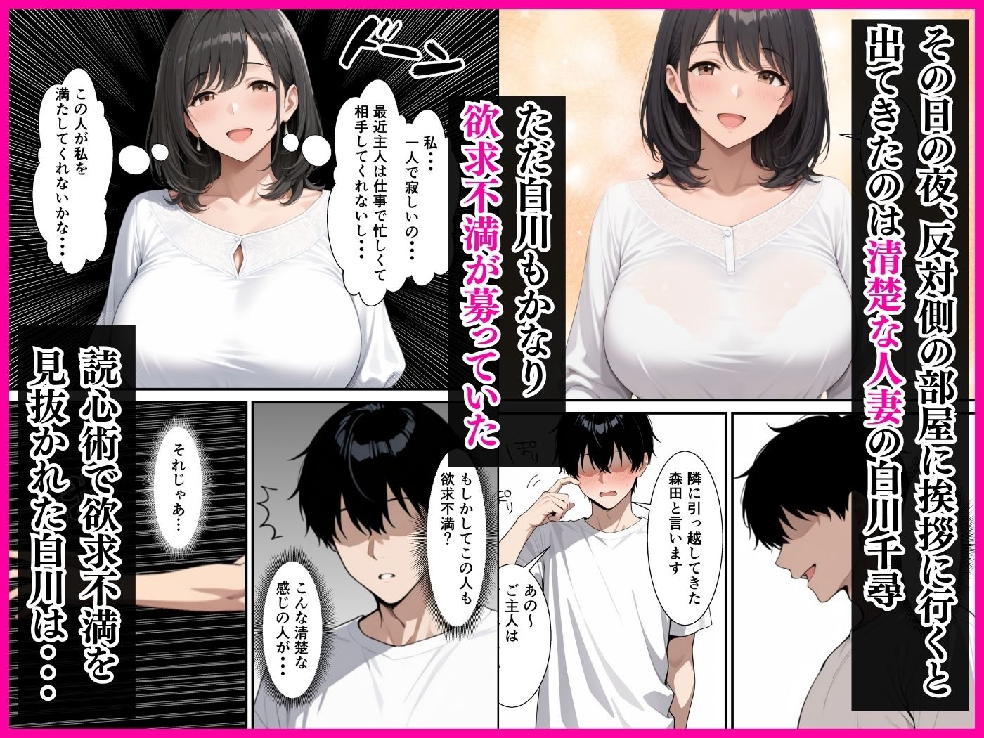 サンプル画像5