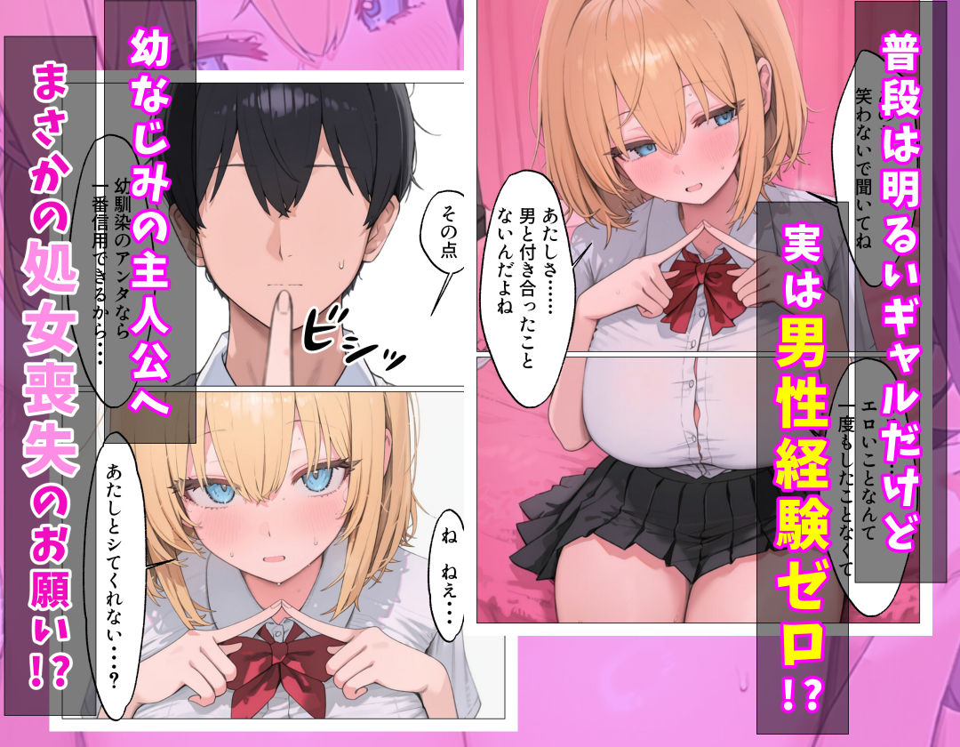 サンプル画像2
