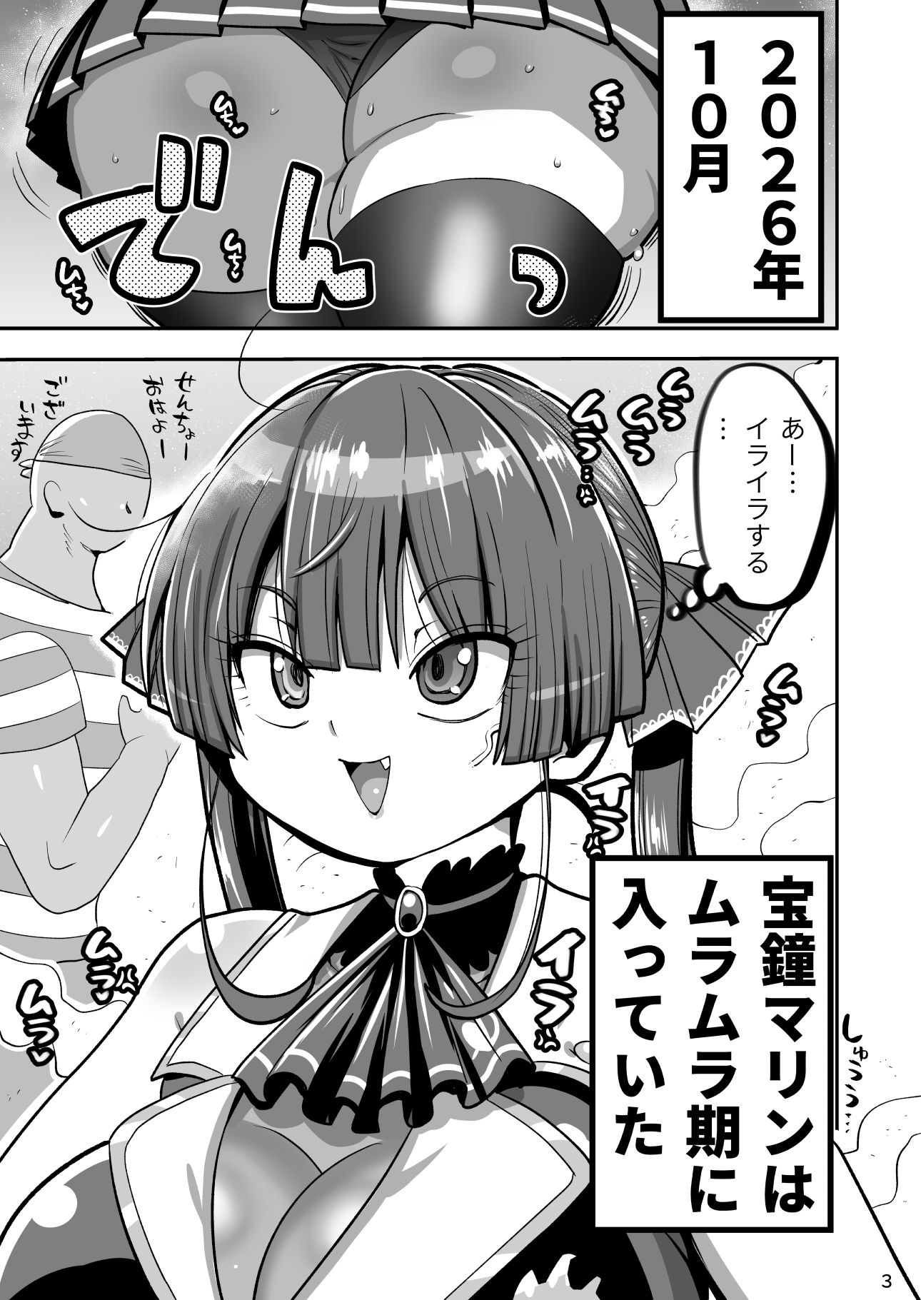 サンプル画像1