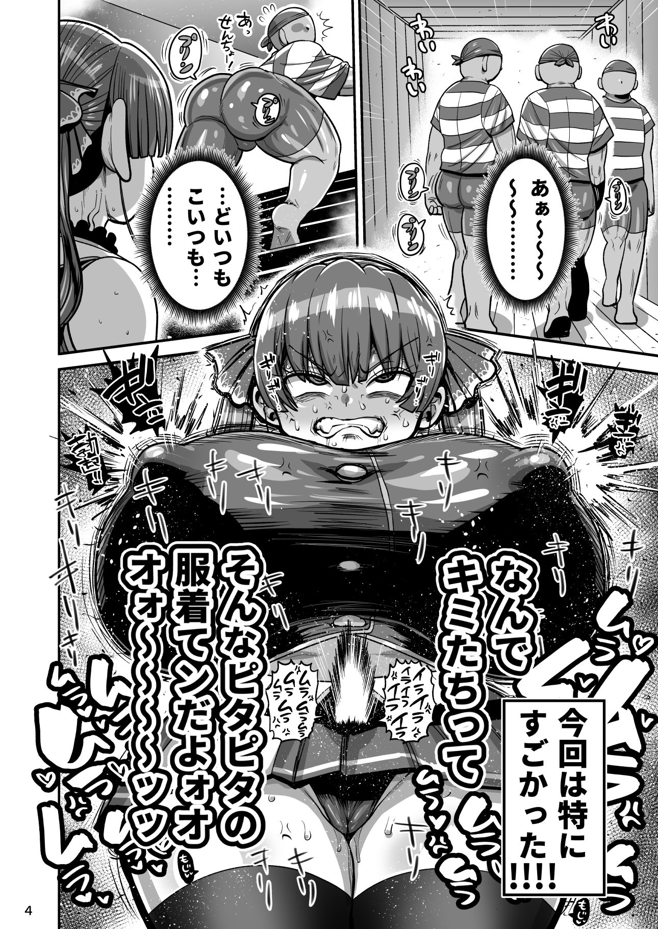 サンプル画像2