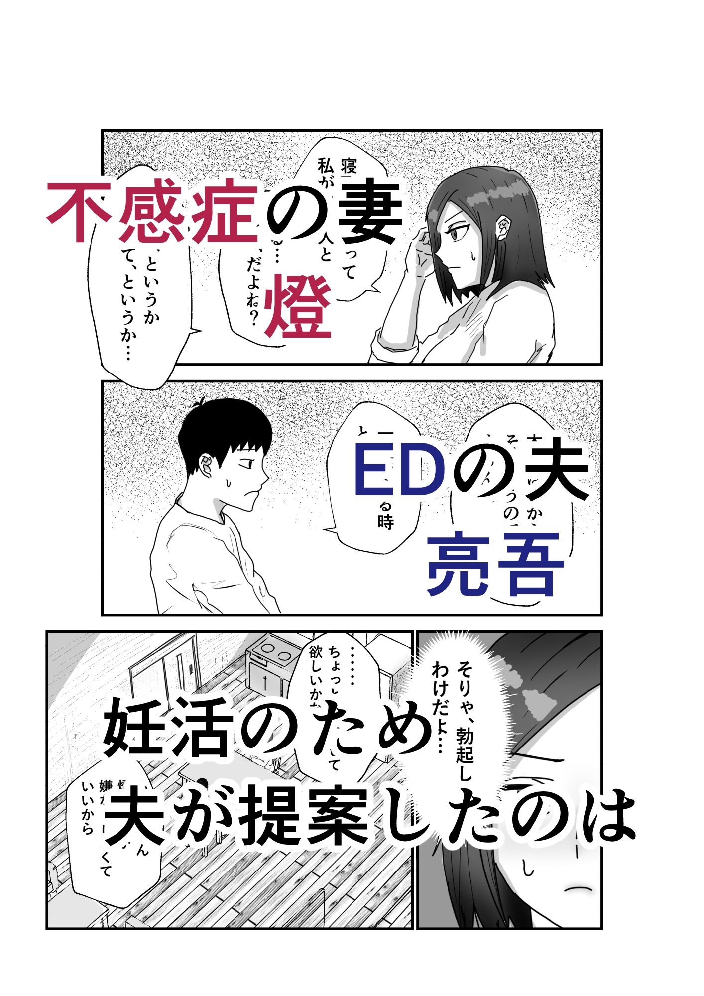 サンプル画像1