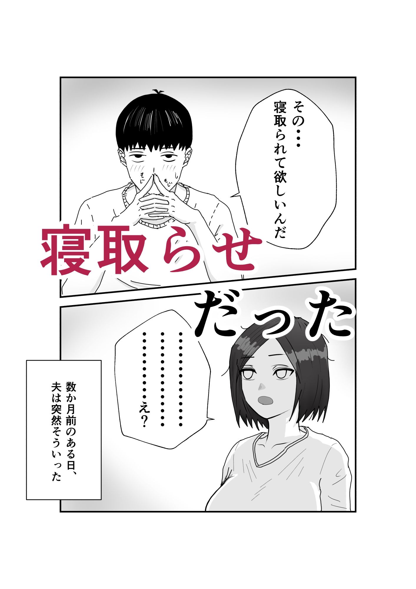 サンプル画像2