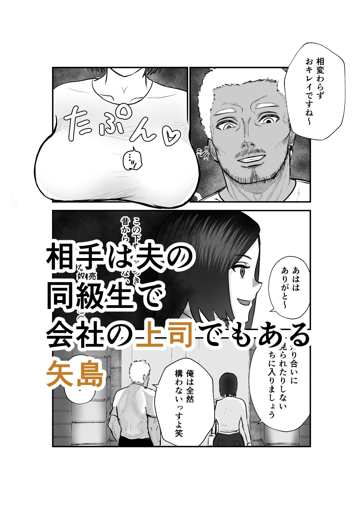 サンプル画像3