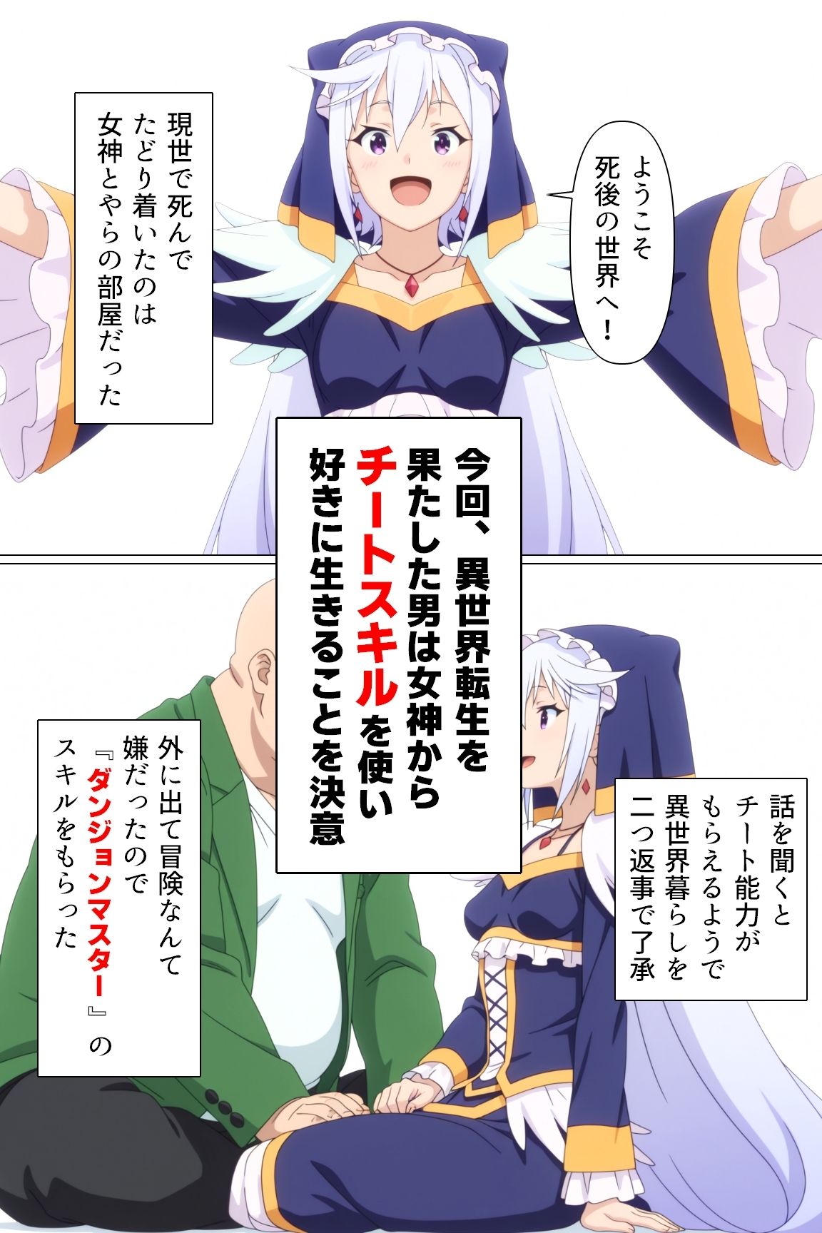 サンプル画像1