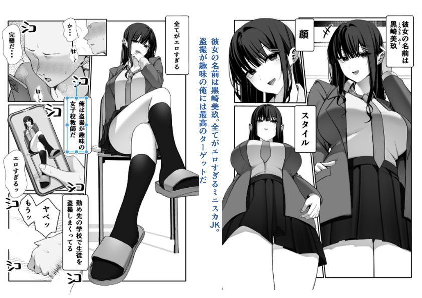 サンプル画像2