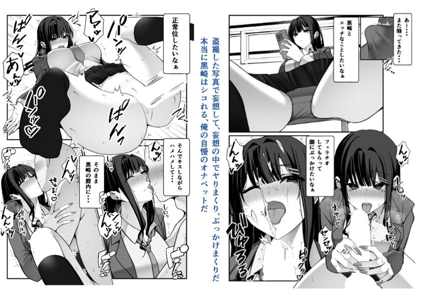 サンプル画像4