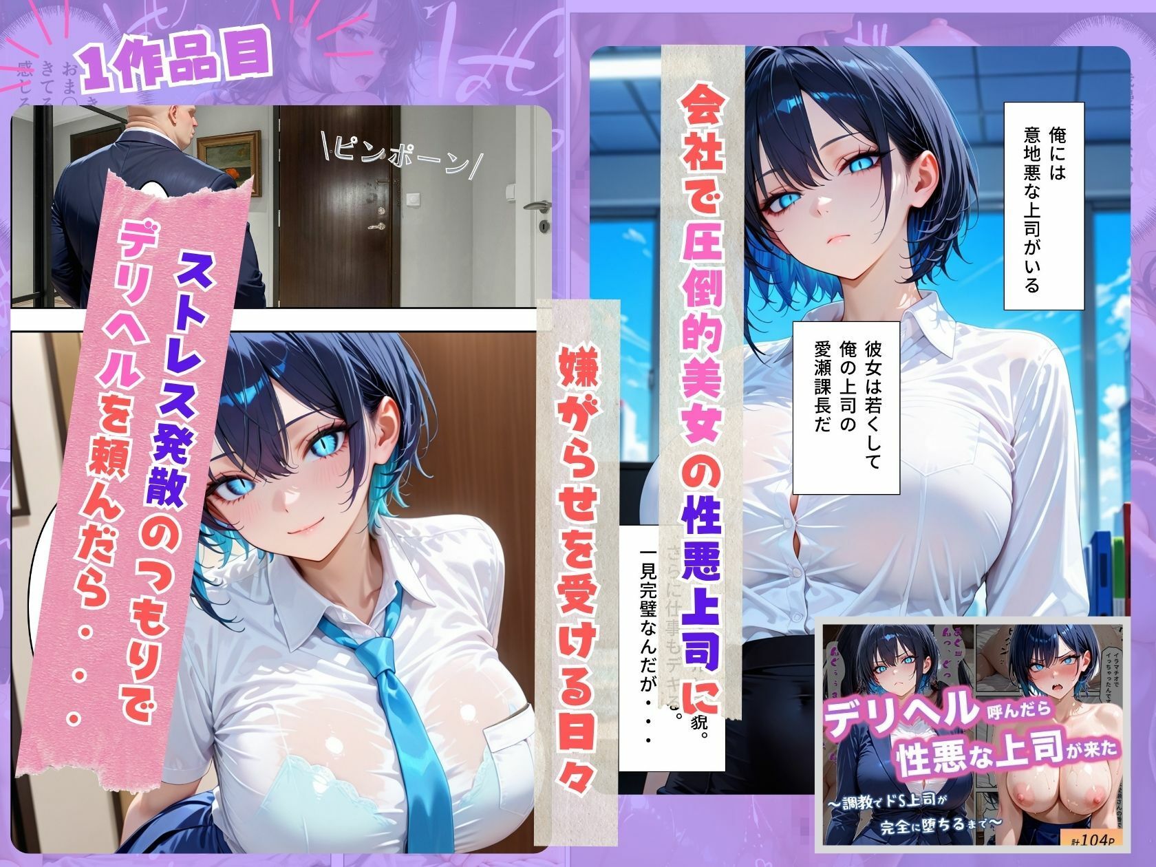 サンプル画像2