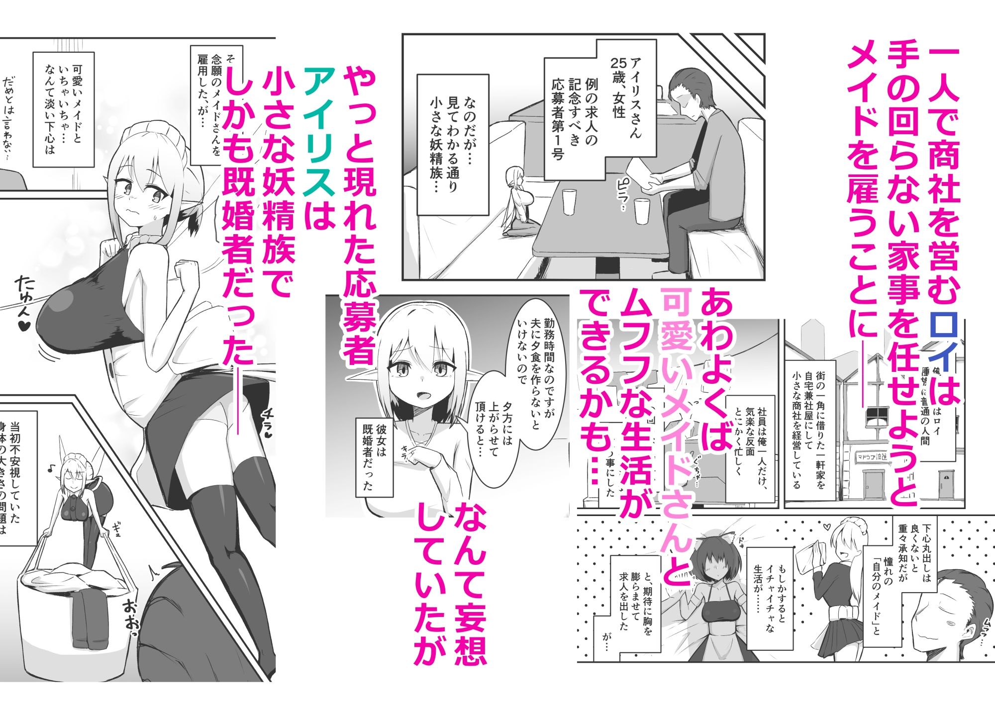 サンプル画像1