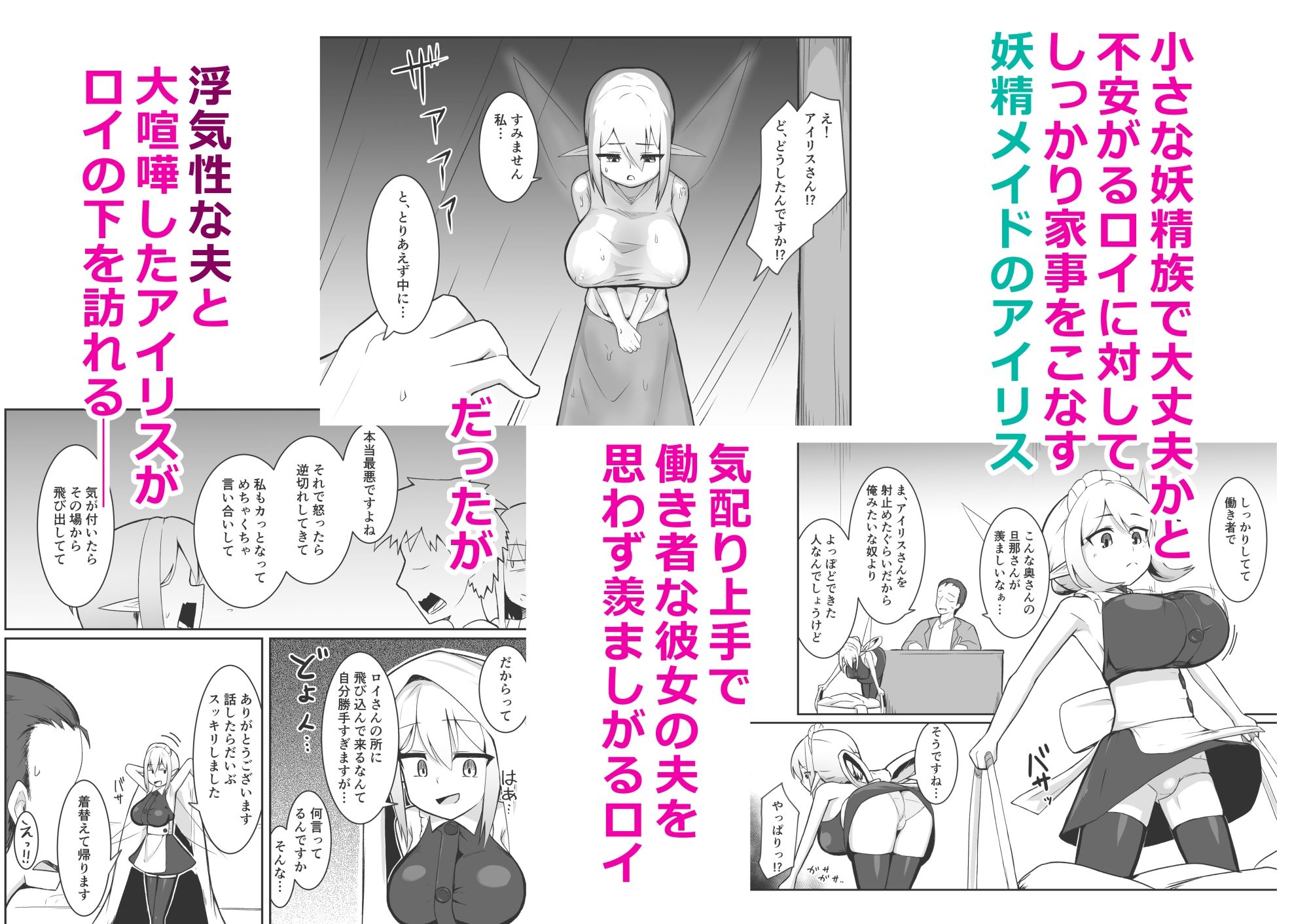 サンプル画像2