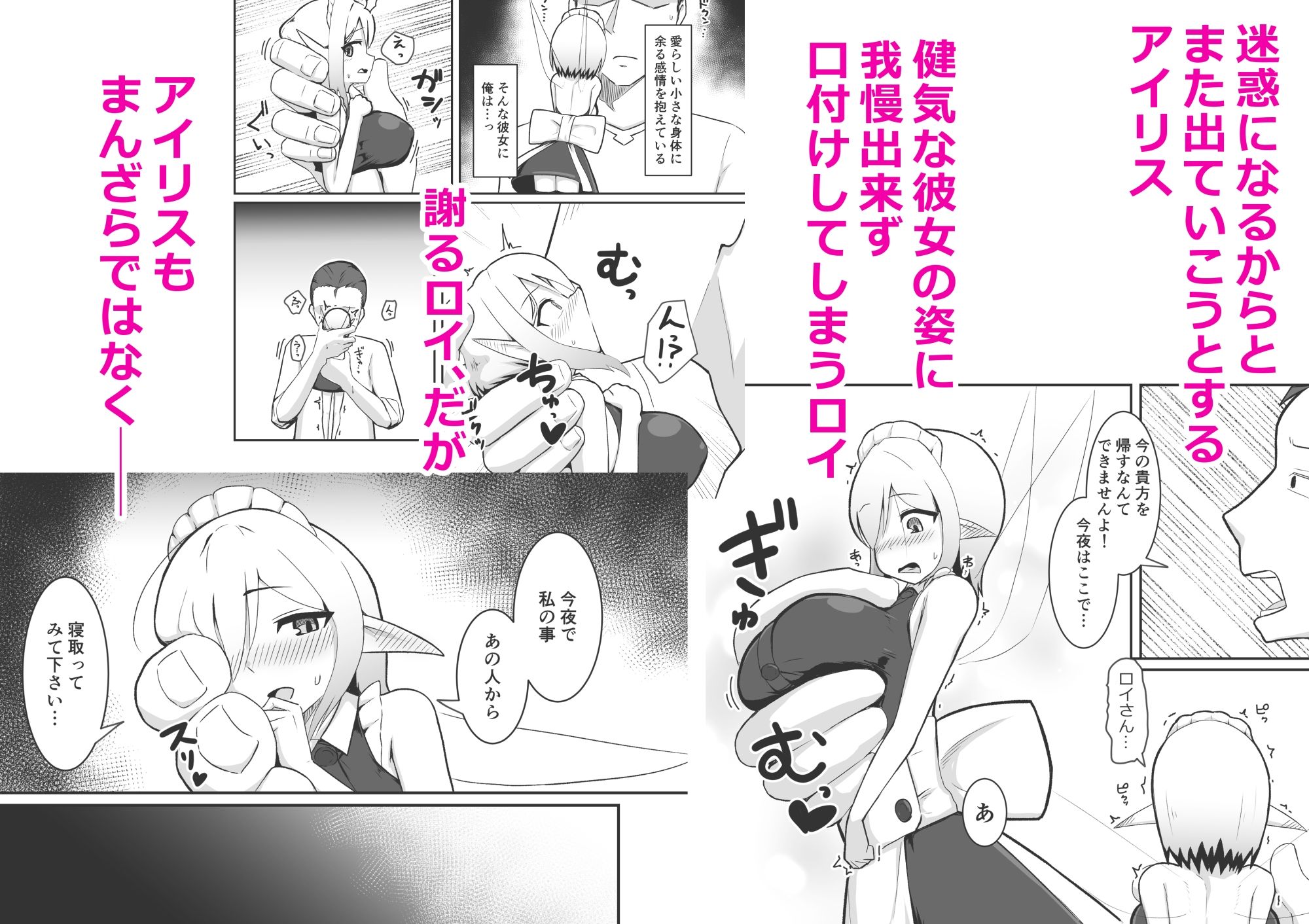 サンプル画像3