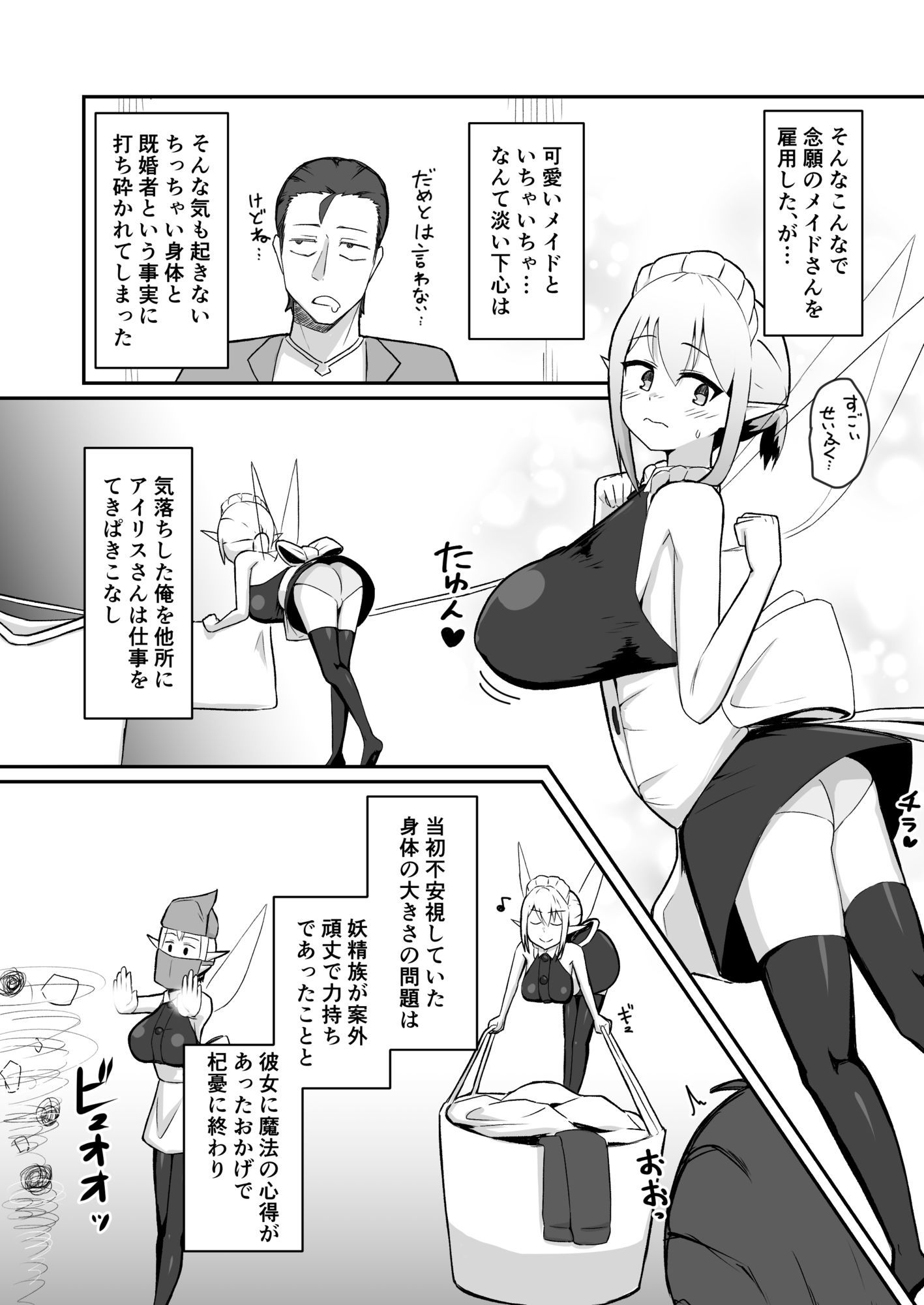 サンプル画像5