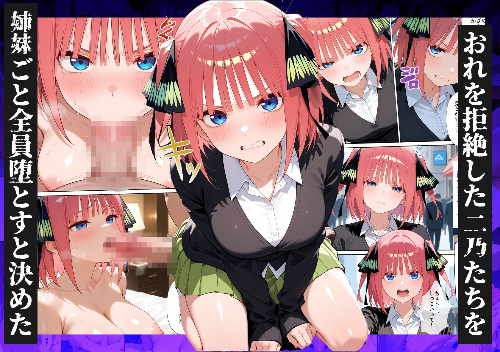 サンプル画像1